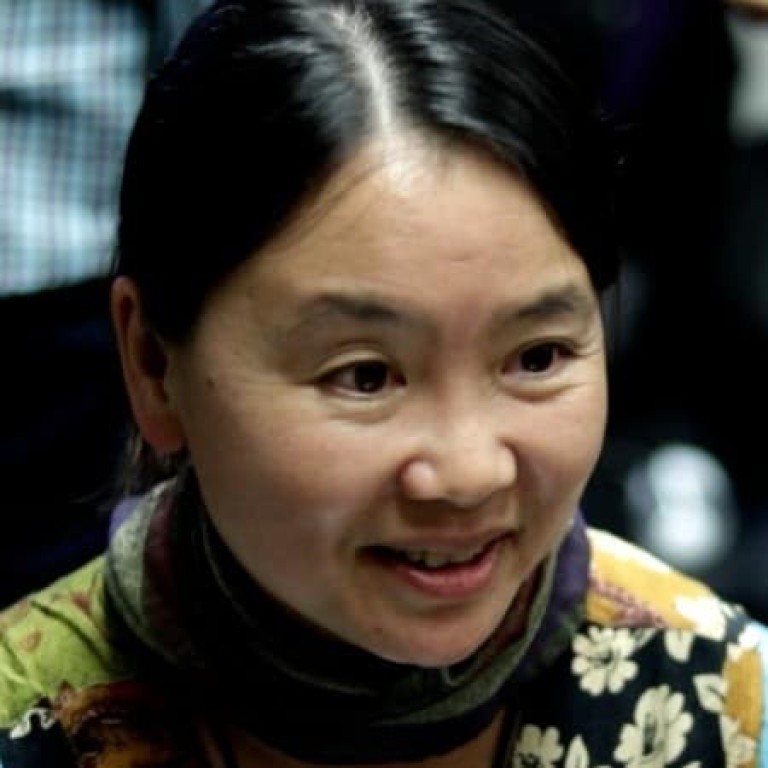 cynthia tian